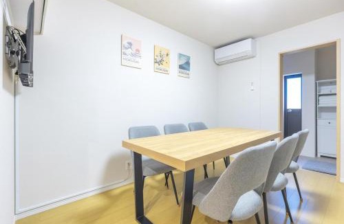 Taito Villa | Featured Japanese Culture Hut Experience Tokyo's Local Life in a Two-Story Detached B&B