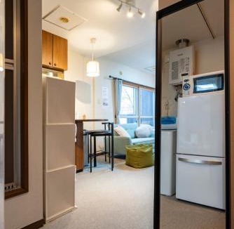 Minami Apartment | Fewdays Condominium108