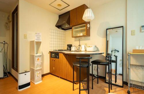 Minami Apartment | Fewdays Condominium608