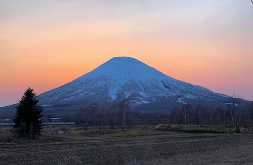 Kyogoku House | Five Peaks Lodge at Mt Yotei