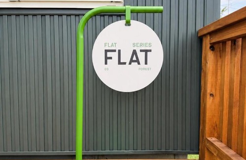 Sendai House | FLAT 03 Forest
