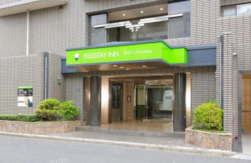 Maihama Hotel | FLEXSTAY INN Shinurayasu