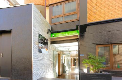 Shirokane Hotel | FLEXSTAY INN Shirogane
