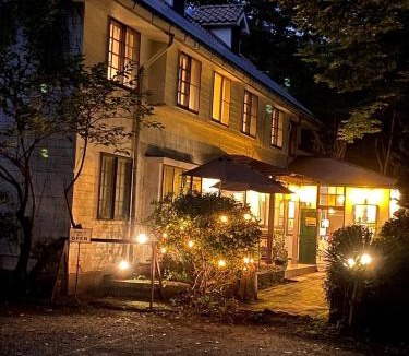 Okurabaru House | Flower Garden