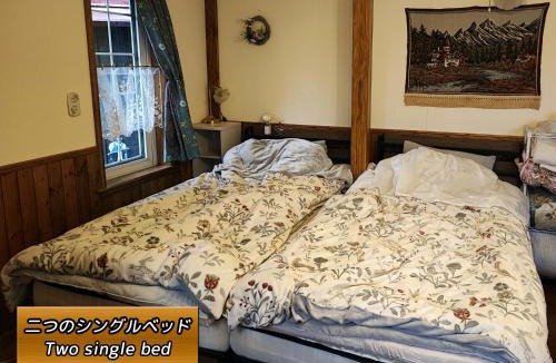 Eniwa Apartment | Folks House Room B