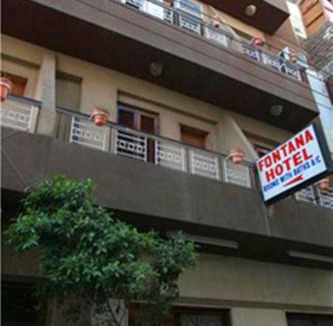 Luxor Hostel | Fontana Hostel luxor
