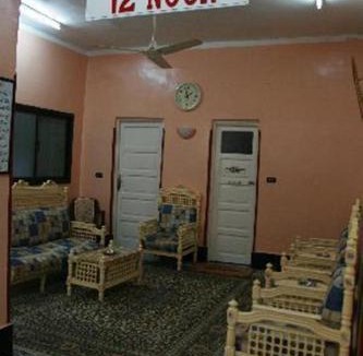 Luxor Hostel | Fontana Hostel luxor