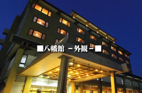 Sado Hotel | For 2 people Main building 10 tatami Japanesest/Sado Niigata
