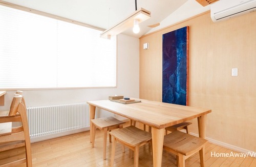 Furano Apartment | Forest View Unit B