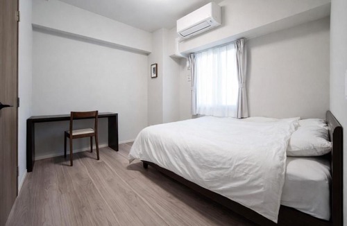 Kita Ward Apartment | Formosa Hills