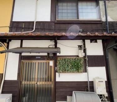 Nishinari Ski Chalet | *Fortune House*動物園前站只要步行2分鐘 日式一户建 可6人入住