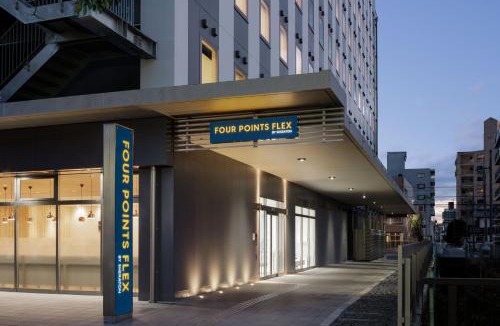 Utsunomiya Hotel | Four Points Flex by Sheraton Utsunomiya