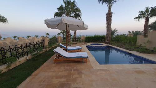 Sharm El Sheikh Villa | fourseasons resort - privte villa at fourseasons sharm elsheikh