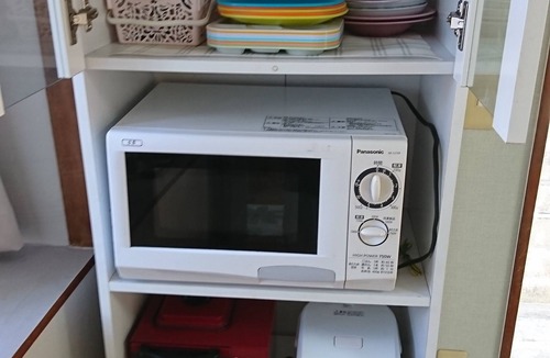 Okinawa House | Free parking, free pets, free cleaning