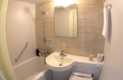 Fuchu Hotel | Fuchudaiitihoteru