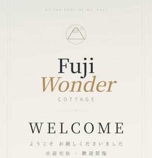 Tatsugaoka Villa | Fuji Wonder Cottage