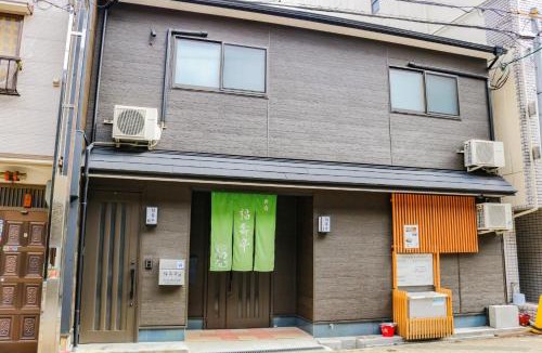 Higashinari House | Fukujutei/Vacation STAY 6333