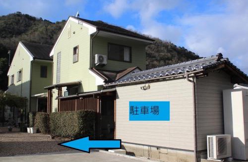 Asago House | Fukunae House