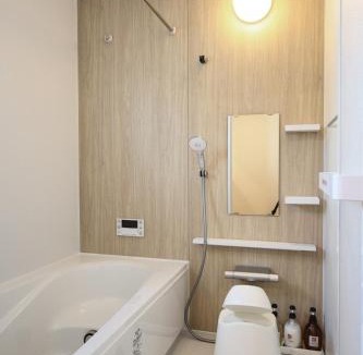 Shime Apartment | Fukuoka Airport 4