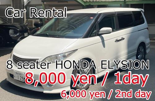 Hakata Ekimae Apartment | Fukuoka Condominium