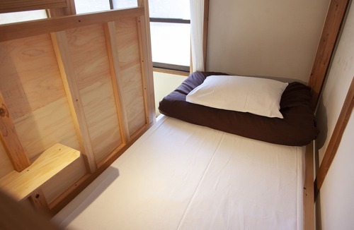 Hakata-ku Hotel | Fukuoka Guesthouse SHIP