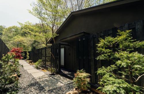 Hakone House | FUMI hakone 森の露天風呂