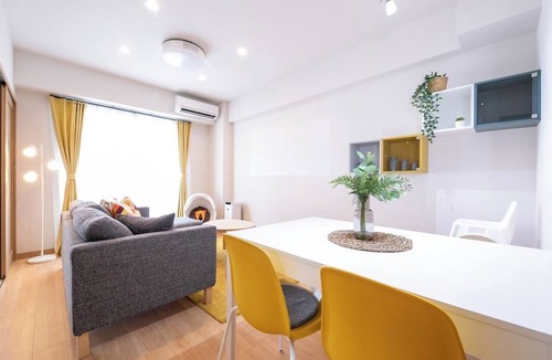 Kochi Hotel | Fun Room room without meals Condominium type VIP/Kochi Kōchi