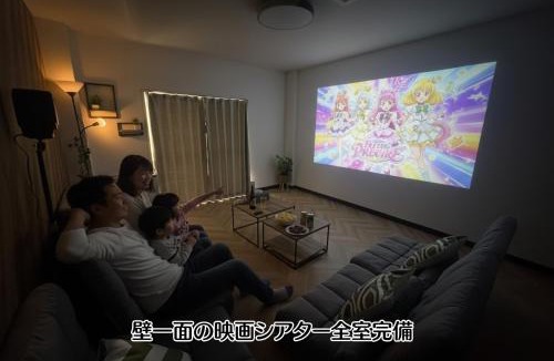 Shirakabako Apartment | Fun & View Liitle Stay WAKUWAKU-BASE 白樺湖