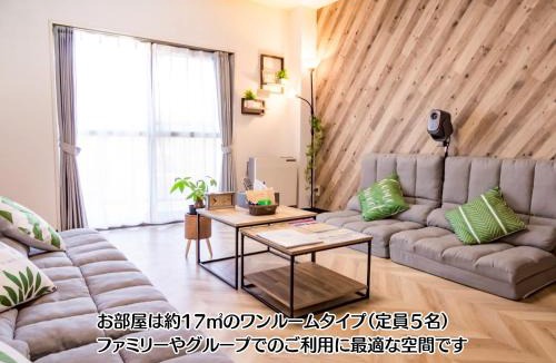 Shirakabako Apartment | Fun & View Liitle Stay WAKUWAKU-BASE 白樺湖