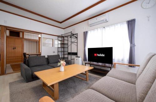 Furano House | Furano Ski House