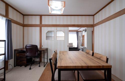 Furano House | Furano Ski House