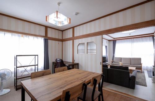 Furano House | Furano Ski House