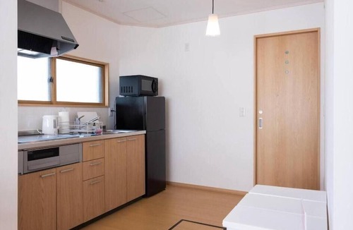 Furano House | FuranoBnB