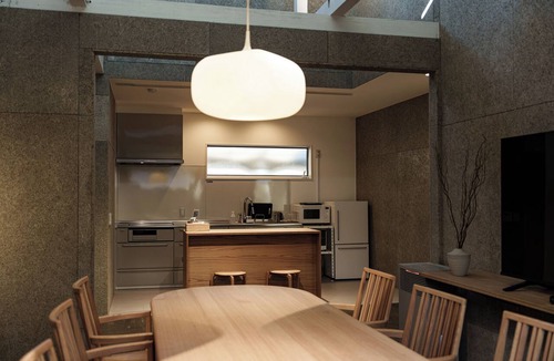 Oita Villa | Furugo BASE
