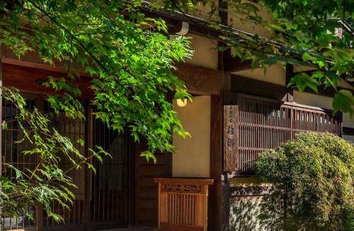 Takayama Hotel | Furusato