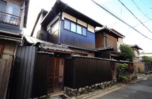 Fushimi House | Fushimi - House - Vacation STAY 88668