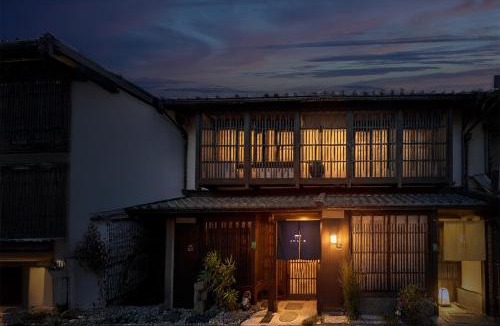 Sannenzaka Ninenzaka Villa | Futaai Kyoto Machiya Private Villa