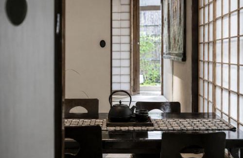 Sannenzaka Ninenzaka Villa | Futaai Kyoto Machiya Private Villa