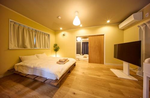 Kamata Apartment | futaba heights - Vacation STAY 15532