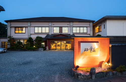 Hikone Hotel | Futabaso