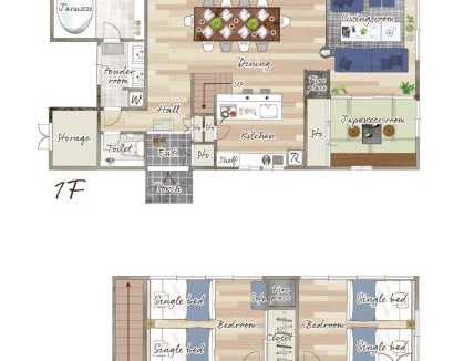 Futtsu House | Futtsukotate - Vacation STAY 19833