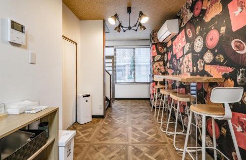 Kinshi Apartment | Fuukanto Kinshicho BNB