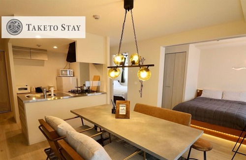 Kita Ward Apartment | GAI 106 Scandinavian style room Max 6 people - Grand Success Aso I 106 / Sapporo Hokkaidō