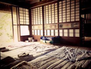 Iwaki House | GAMP HOUSE 築300年 古民家ホステル 300 Year Old Farmhouse Hostel