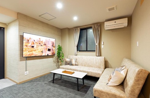 Yamanokuchi-cho Hotel | GANADAN Planetarium - Vacation STAY 52396v