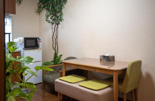 Nikko Apartment | Garden Nikko Guest House