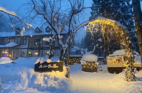 Iida House | Garden Pension Obergurgl