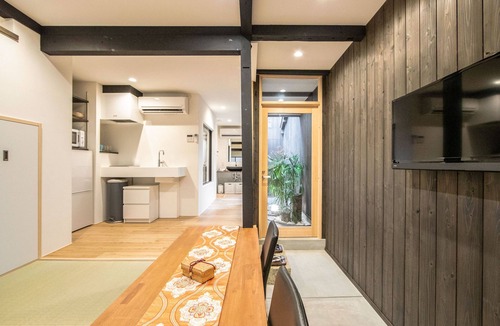 Shimogyo House | Garden View Suite! One stop from JR Kyoto Station.