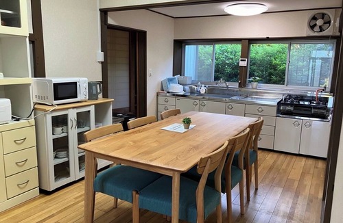 Yufuin Onsen House | GardenView /Yufu Ōita