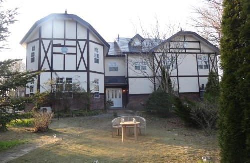 Nasu House | Gasthof Arutany